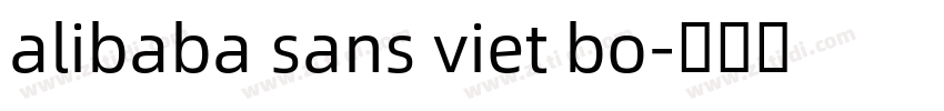 alibaba sans viet bo字体转换